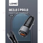 شارژر فندکی LDNIO مدل C510Q ویژگی درگاه PD به همراه کابل - Image 5