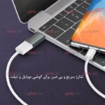 OTG  تایپ سی LDNIO مدل LC 140 ویژگی USB 3.0 - Image 5