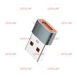 تبدیل Type-C به USB مدل LDNIO LC150 ویژگی USB 3.0