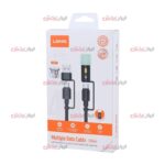 کابل چندکاره LDNIO مدل LC17 ویژگی مجهز به چراغ قوه LED - Image 3