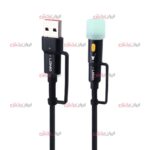 کابل چندکاره LDNIO مدل LC17 ویژگی مجهز به چراغ قوه LED - Image 5