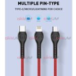 کابل LDNIO مدل LS481 ویژگی روکش کنفی ضخیم - Image 3