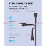 کابل LDNIO مدل LS481 ویژگی روکش کنفی ضخیم - Image 7
