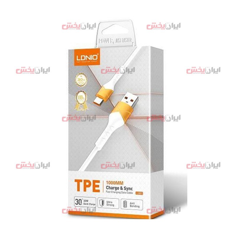ldnio-ls-801-cable-wholesale.jpg کابل Ldnio مدل LS801 ویژگی 30 وات - Image 1