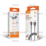 کابل Ldnio مدل LS851 ویژگی 25W روکش کنفی - Image 5