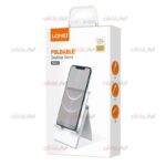 استند رومیزی موبایل LDNIO مدل MG07 ویژگی قابلیت تنظیم زاویه