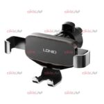 هولدر LDNIO مدل MG13 ویژگی Mechanical - Image 3