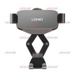 هولدر LDNIO مدل MG13 ویژگی Mechanical - Image 6