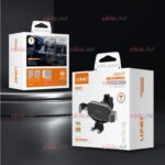 هولدر LDNIO مدل MG13 ویژگی Mechanical - Image 9