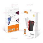 پاوربانک Ldnio مدل PL2014 ظرفیت 20000 میلی آمپر - Image 5