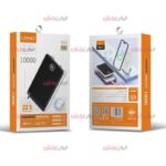 پاوربانک وایرلس Ldnio مدل PQ17 ظرفیت 10000 میلی آمپر MagSafe دار - Image 6