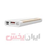 پاوربانک Ldnio مدل PR518 ظرفیت 5000 میلی آمپر - Image 3