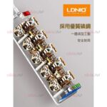 ده راهی برق Ldnio مدل SC10610 ویژگی 1 پورت PD و 5 پورت USB - Image 5