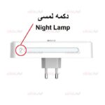 چندراهی برق LDNIO مدل SC2311 - Image 4