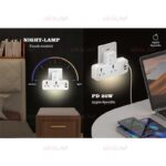 چندراهی برق LDNIO مدل SC2311 - Image 7