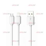 کابل Ldnio مدل SY-03 پکدار به طول 1 متر - Image 4