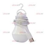 لامپ USB کابل دار مدل LED BULB ویژگی روکش کنفی - Image 3