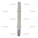 لامپ LED USB مدل 17 سانتی متر