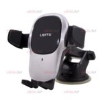 هولدر شارژر وایرلس Leitu مدل LR-24 ویژگی تلسکوپی جرثقیلی