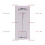 کابل تبدیل HDMI موبایل Lightning AV Digital Adaptor