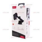 هولدر LIZEDESIGN مدل LCH001 ویژگی تلسکوپی جرثقیلی - Image 3