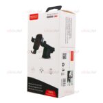 هولدر LIZEDESIGN مدل LCH002 ویژگی تلسکوپی جرثقیلی - Image 3