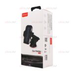 هولدر LIZEDESIGN مدل LCH500 ویژگی تلسکوپی جرثقیلی - Image 3