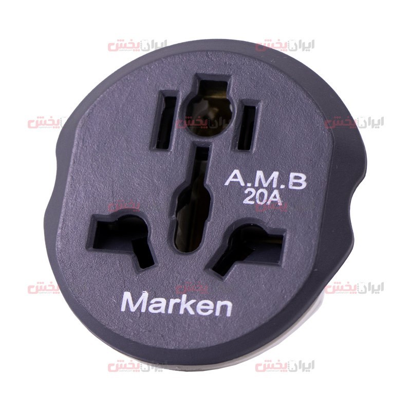marken-3pin-to-2pin-plug-adapter-made-in-iran-wholesale.jpg تبدیل 3 به 2 برق MARKEN ویژگی Grade A ایرانی - Image 1