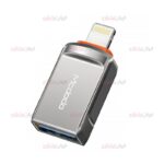 OTG آیفون MCDODO مدل OT-8600 ویژگی USB 3.0