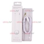 کابل AUX پکدار iPhone مدل MH025 ویژگی جک 3.5 به لایتنینگ - Image 5