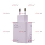 کلگی شارژر XIAOMI مدل 67W ویژگی سرجعبه