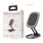 هولدر Magnetic Bracket مدل Q42 ویژگی 8 مگنت فوق قدرتمند - Image 3