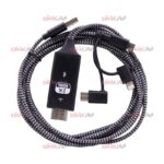 کابل تبدیل HDMI موبایل HDTV Cable ویژگی 3 سر - Image 3