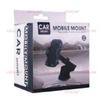 هولدر تلسکوپی جرثقیلی مدل Mobile Mount - Image 3