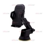 هولدر تلسکوپی جرثقیلی مدل Mobile Mount