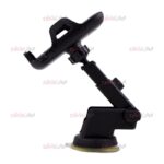 هولدر تلسکوپی جرثقیلی مدل Mobile Mount - Image 4
