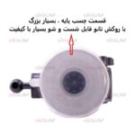 هولدر تلسکوپی جرثقیلی Phone Holder مدل PREMIUM 101 - Image 4