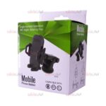 هولدر تلسکوپی جرثقیلی Phone Holder مدل 360 Angle