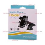 هولدر تلسکوپی جرثقیلی Phone Holder مدل CZ-3141W