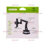 هولدر تلسکوپی جرثقیلی Phone Holder مدل CZ031 - Image 3