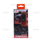 گیرنده USB بلوتوث MSP مدل M24