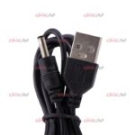 کابل شارژر NOKIA سوزنی درشت مدل 7210