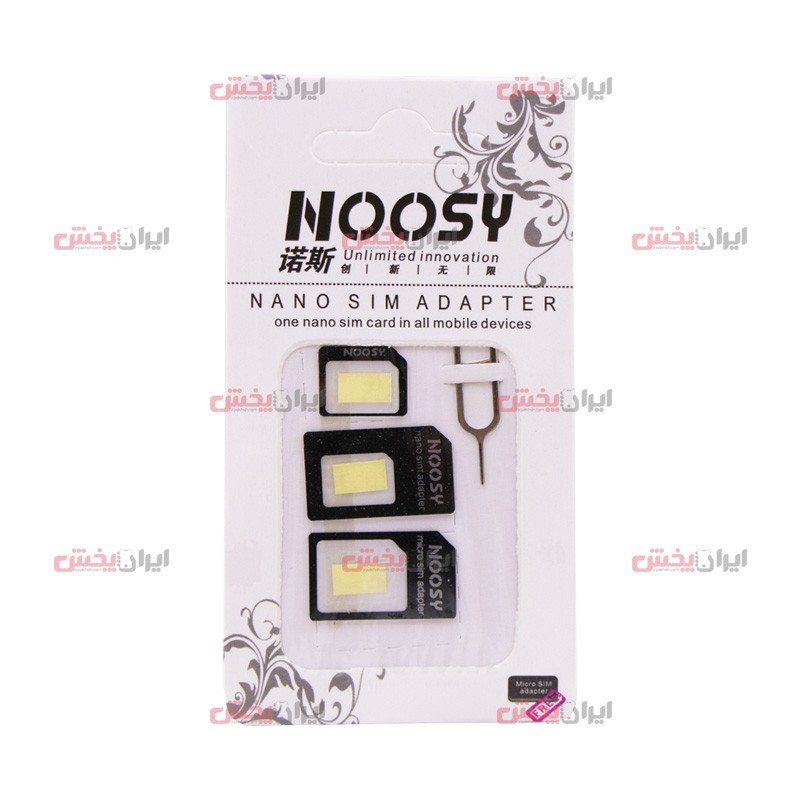 noosy sim card adaptor