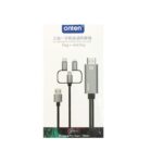 کابل تبدیل HDMI به Lightning/Type-C/MicroUSB اونتن مدل OTN-7537S طول 1.8 متر - Image 3