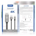 کابل تبدیل HDMI به Lightning برند ONTEN مدل OTN-7519 ویژگی 4K - Image 3