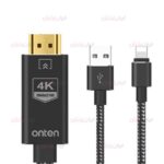 کابل تبدیل HDMI به Lightning برند ONTEN مدل OTN-7519 ویژگی 4K