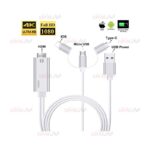 کابل تبدیل HDMI موبایل ONTEN مدل OTN-7537A ویژگی 3 سر - Image 5