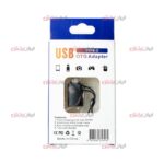 OTG Type-C فلزی مدل USB3.0 ویژگی بدنه فلزی - Image 6