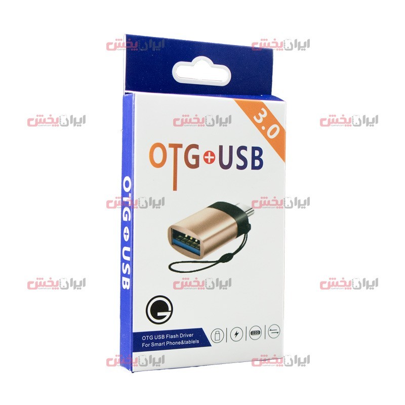 otg-typec-usb3-wholesale.jpg OTG Type-C فلزی مدل USB3.0 ویژگی بدنه فلزی - Image 1