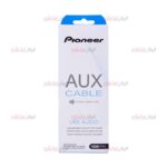 کابل AUX پکدار Pioneer مدل Quick Transmission ویژگی Grade B - Image 7
